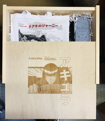 Custom wood box